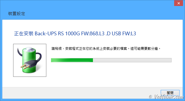 將 APC UPS 透過 USB 介面連結到電腦時的安裝提示