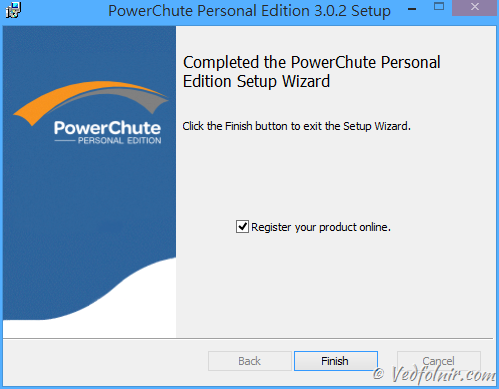PowerChute 軟體安裝步驟(六)畫面