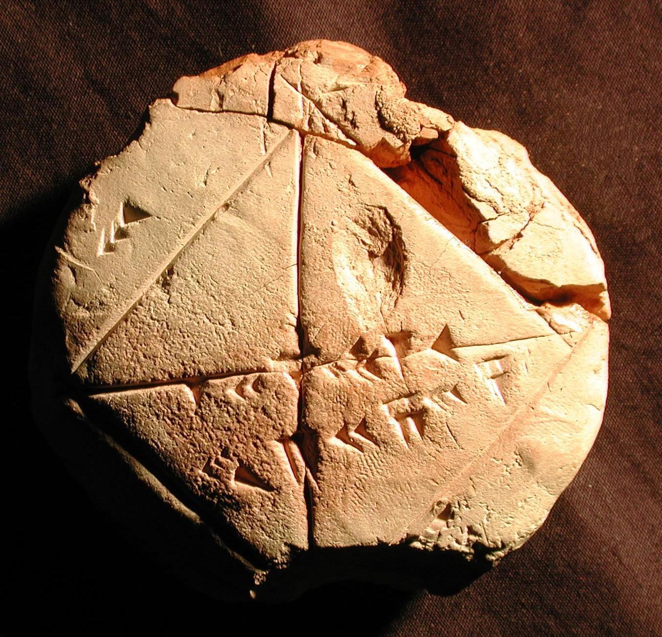Math-PI-Babylonian-Mathematical-Tablet-BC1800