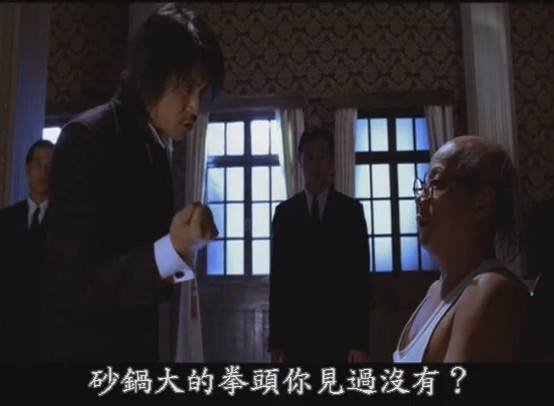 朋友是什麼？