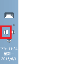  圖一，預約按鈕。