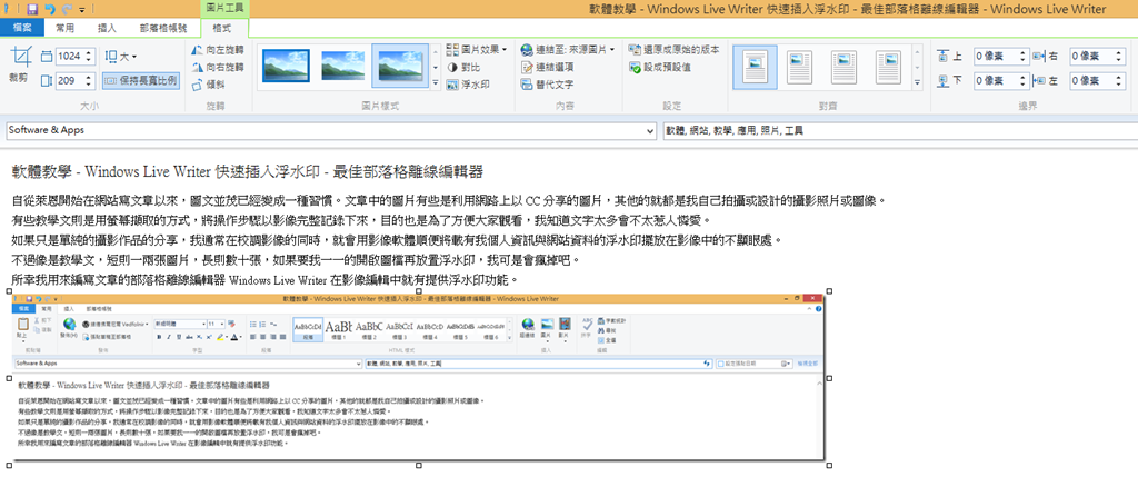 image