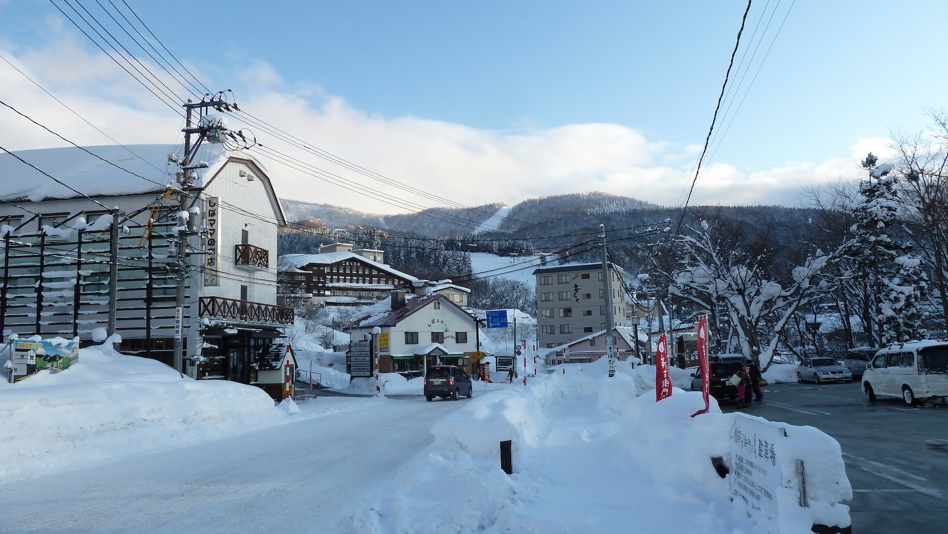 東北熱門景點：山形縣、藏王山